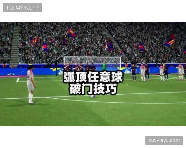 直接任意球规则拆解：哪些犯规才会判罚直接任意球？